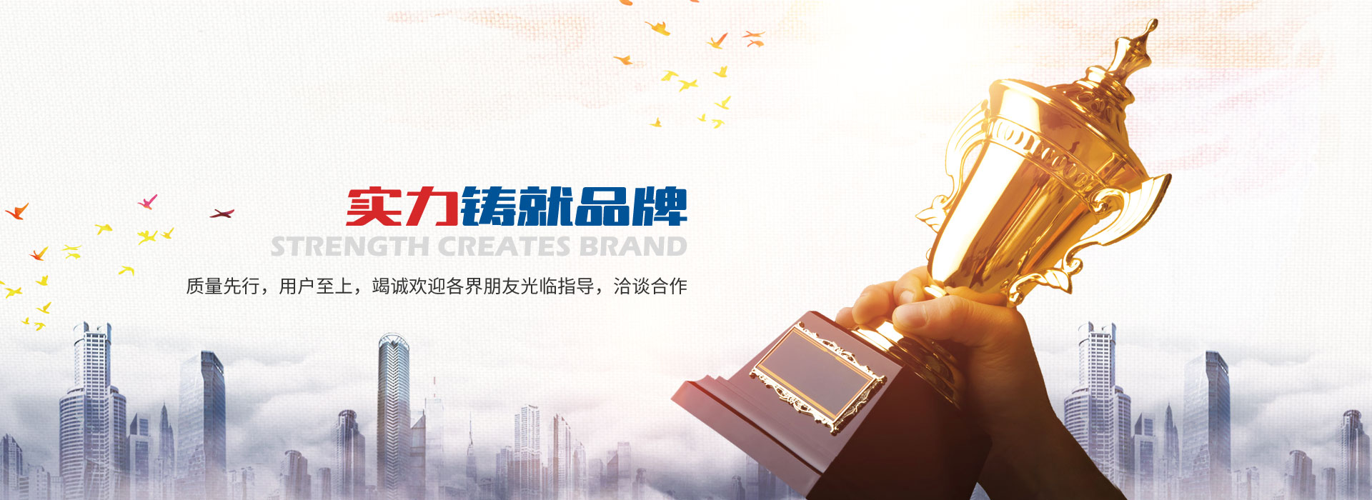 常州焓雨机械有限公司