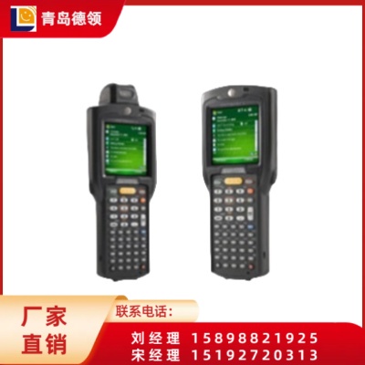 摩托罗拉MC3090DPM条码数据采集器