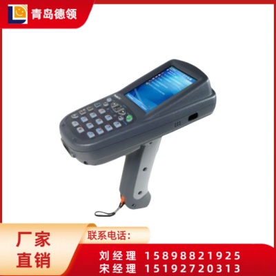 Honeywell Dolphin 7850紧凑型条码数据采集终端