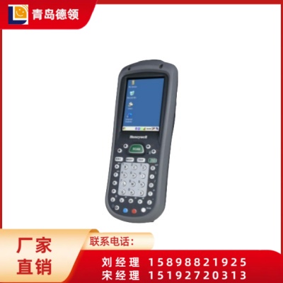 Honeywell Dolphin 7600二维条码数据采集终端