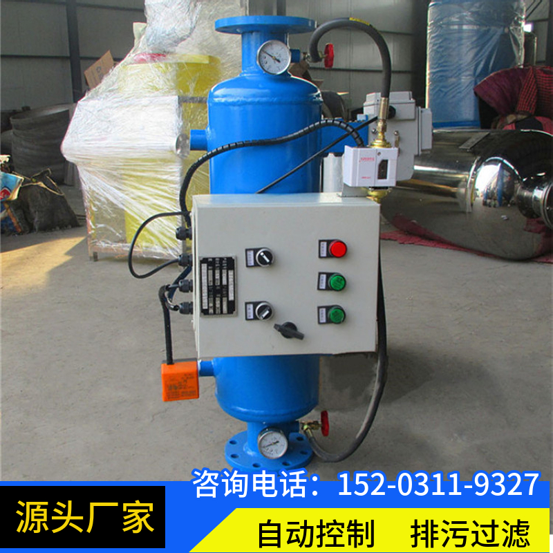 净化水质反冲洗除污器 碳钢前置过滤器 阜阳大口径化工厂除污设备