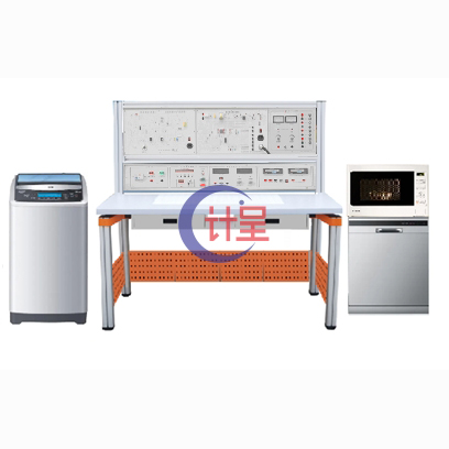GCJD-55R型家用电器维修实训装置
