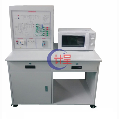 GC-509A 微波炉维修技能实训考核装置