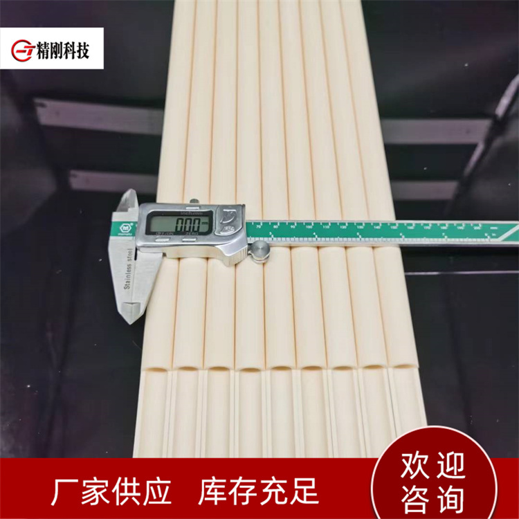 氧化铝陶瓷供应 耐高温绝缘陶瓷 按需定制 精刚