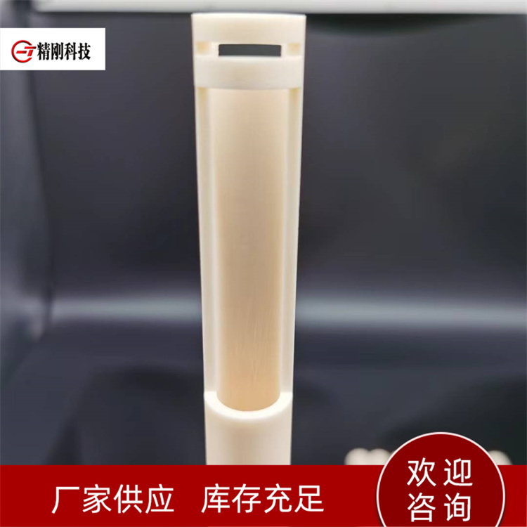 氧化铝陶瓷 95陶瓷 实验室圆形陶瓷件 高强度