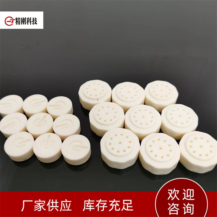 氧化铝陶瓷 99瓷 硬度高 绝缘性好 机械设备零配件