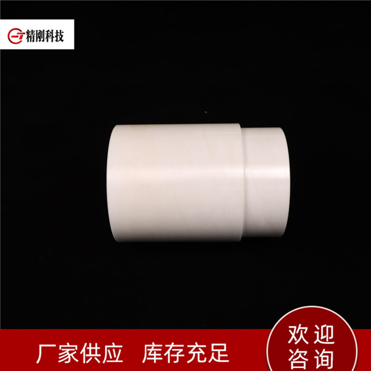 95氧化铝陶瓷 瓷件 精刚陶瓷 陶瓷坩埚批发 熔点高