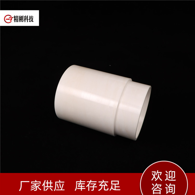 95氧化铝陶瓷 精刚 95瓷坩埚 导热性能好 不易磨损