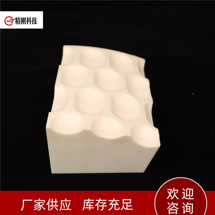 99氧化铝陶瓷 绝缘陶瓷 工业机械设备配件 抗压强