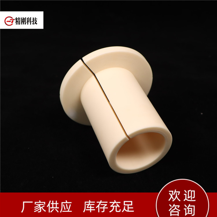 99氧化铝陶瓷 工业绝缘陶瓷件 耐高温