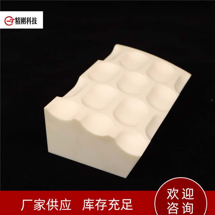 99氧化铝陶瓷件 陶瓷 精刚陶瓷 加工定制