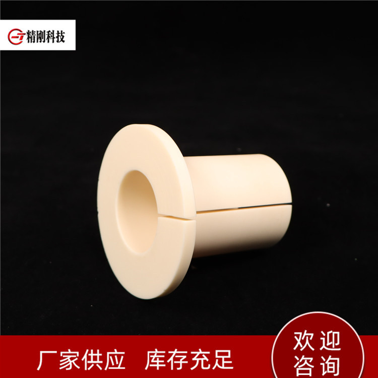 99氧化铝陶瓷 陶瓷结构件 电子陶瓷材料 种类多样