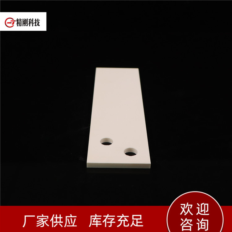 氧化锆陶瓷 精加工高温陶瓷 精刚 各种款型