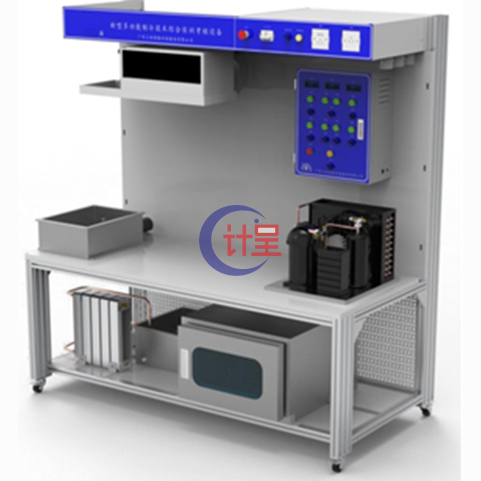 GC-38A新型多功能制冷技术实训考核设备