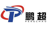 廊坊鹏超防火材料有限公司