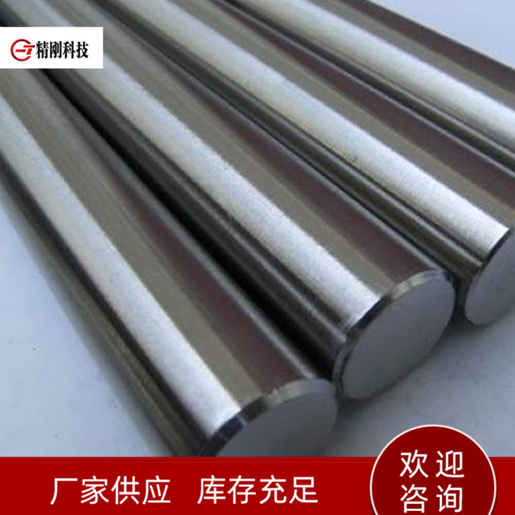 氮化硅陶瓷 高韧性 高硬度 陶瓷结构件 精刚 种类多样