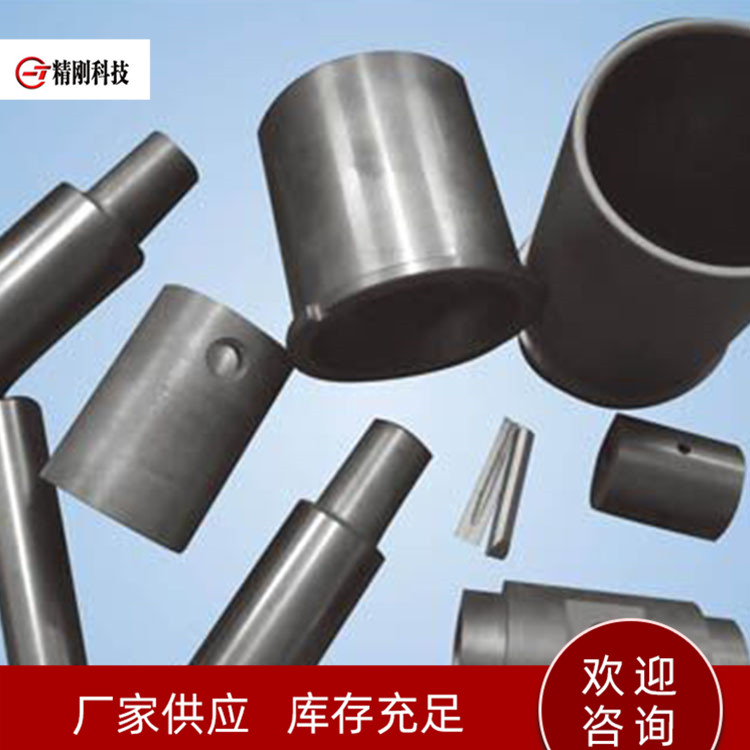 氮化硅陶瓷 精刚生产 耐磨精密电子陶瓷 按需求定制规格