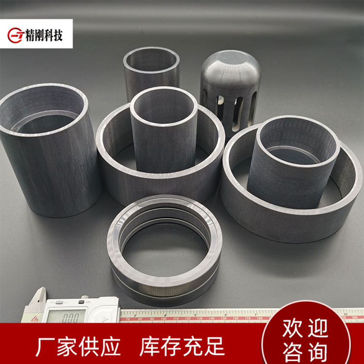 氮化硅陶瓷 绝缘陶瓷件定制 精刚生产 来图定样 出货快