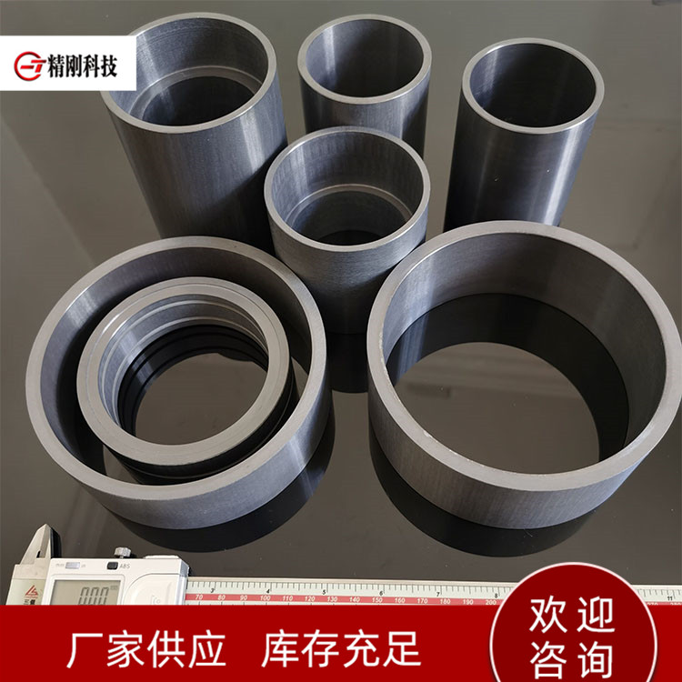 氮化硅陶瓷 源厂供应 配件陶瓷环 精刚生产 生产发货
