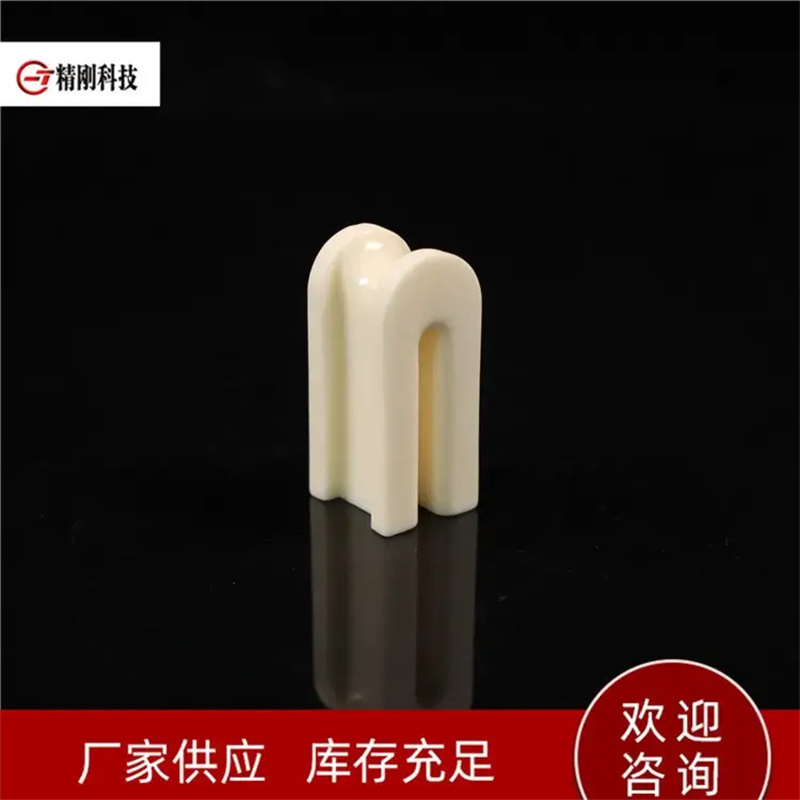 纺织陶瓷夹 纺织机械配件 走线陶瓷 种类多样可定制加工