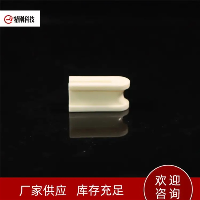 纺织陶瓷 钢帘线 纺织机械陶瓷 耐磨