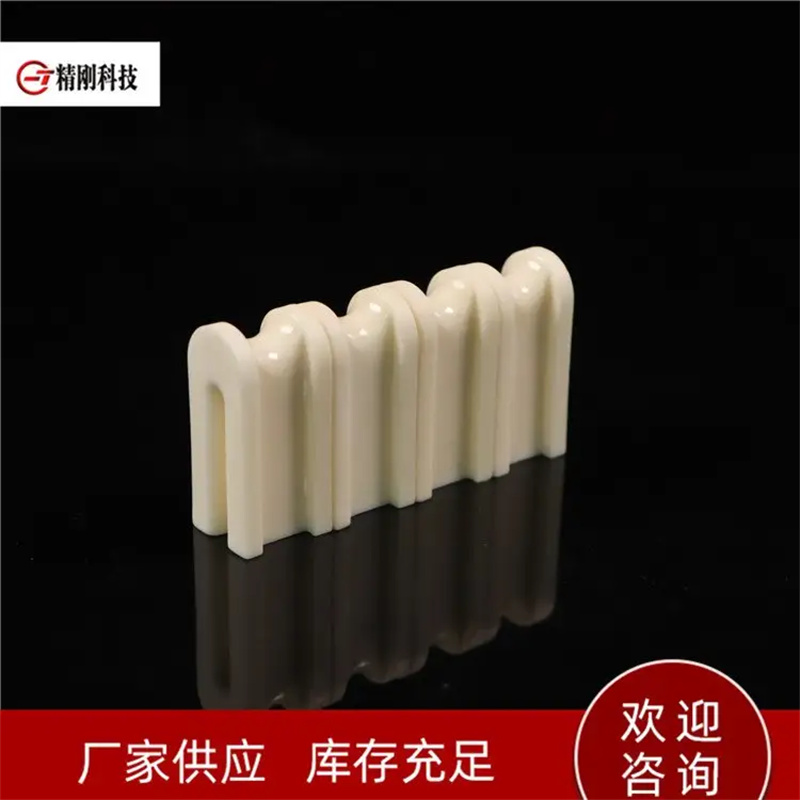 纺织陶瓷配件 氧化铝陶瓷 工业瓷件 种类多样