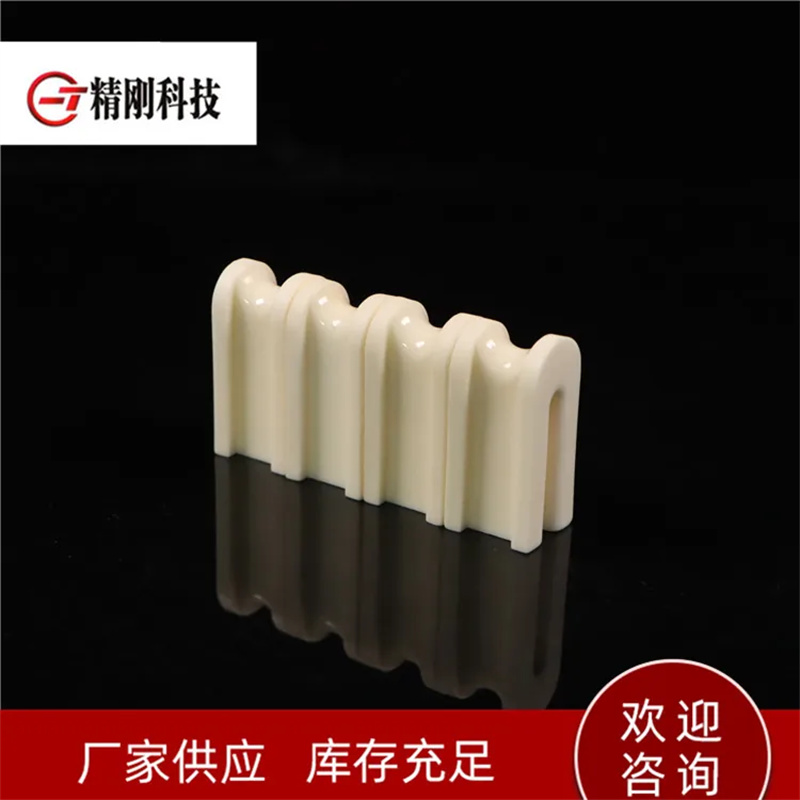 纺织陶瓷 表面抛光 精刚陶瓷 纺织冶金绕丝管