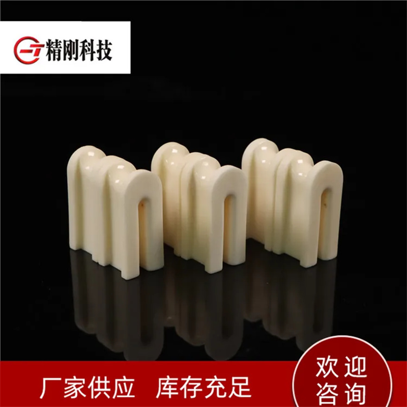 纺织陶瓷 高频绝缘装置陶瓷件 耐腐蚀 机械密封陶瓷