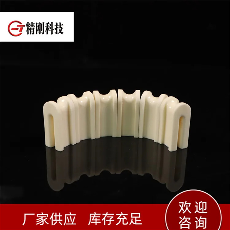 纺织陶瓷 供应 耐高温绝缘陶瓷 按需定制 精刚