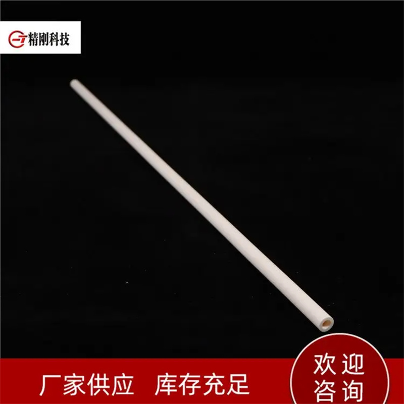 耐火陶瓷 耐高温陶瓷管件 绝缘套管 规格齐全