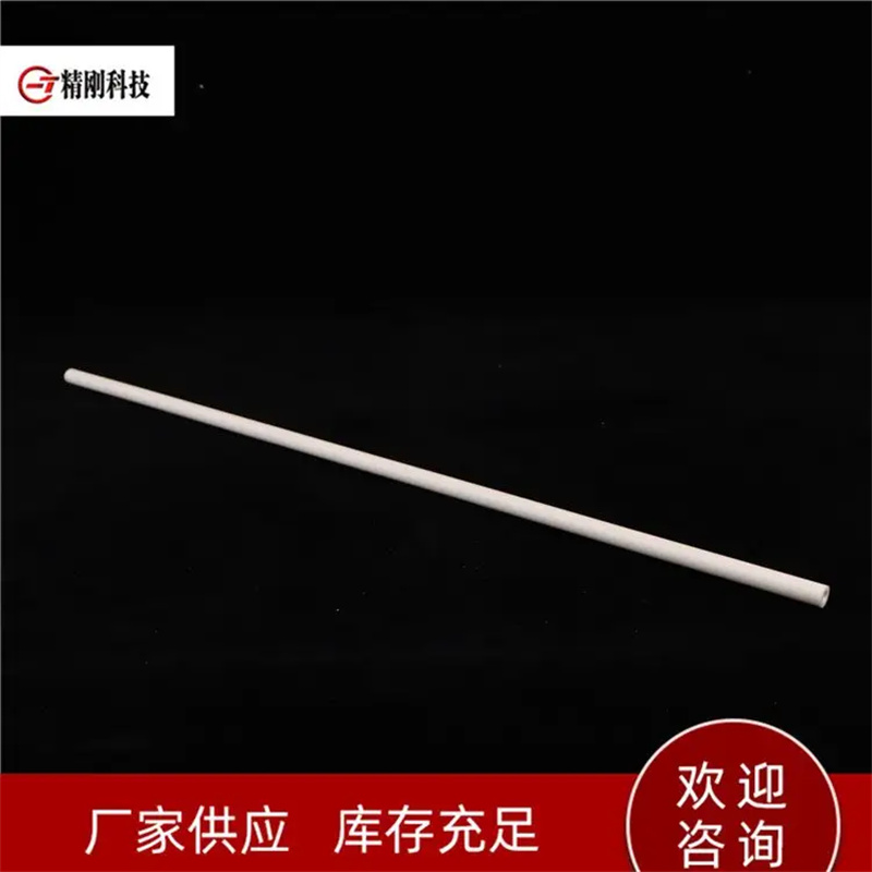 耐火陶瓷 经久耐用 99氧化铝柱塞异形件 精刚陶瓷