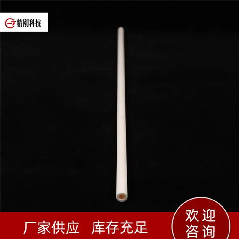 耐火陶瓷 精刚生产 长管型陶瓷管 可按图纸定制 规格全
