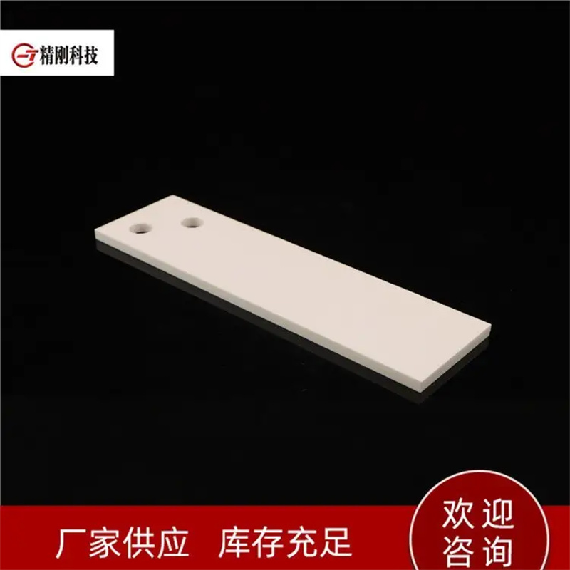耐磨陶瓷 氧化铝陶瓷 精刚陶瓷 耐磨陶瓷件厂家