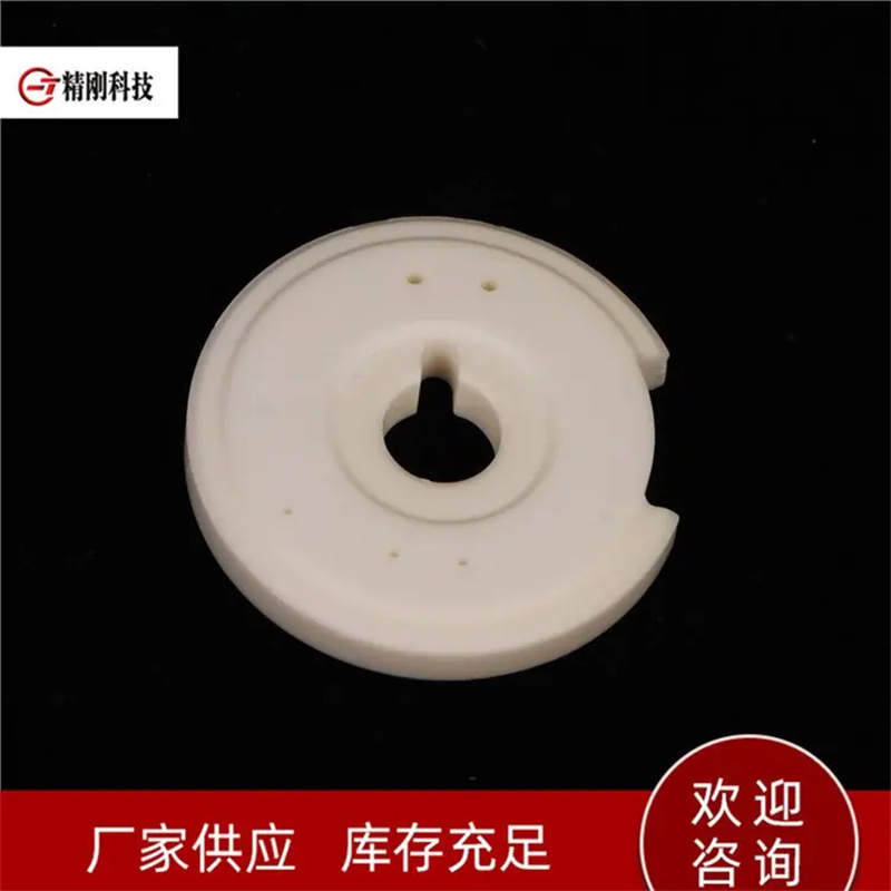 耐磨陶瓷 工厂生产 工业级耐磨耐腐蚀陶瓷定做 精刚出品