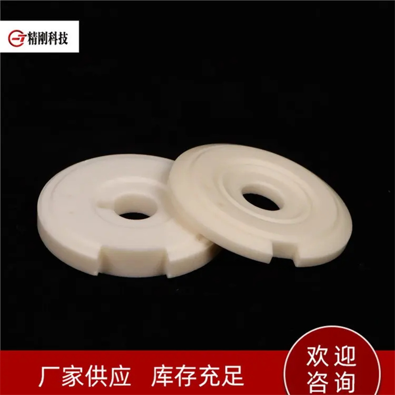 耐磨陶瓷 多孔耐磨陶瓷 精刚生产 非标定制 质地坚硬
