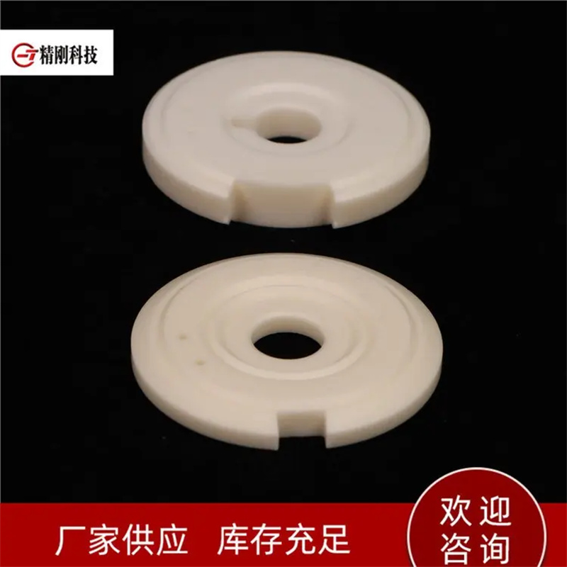 耐磨陶瓷 精刚生产 耐磨精密电子陶瓷 按需求定制规格
