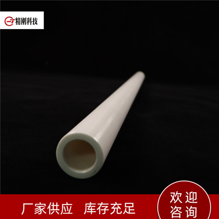 陶瓷管 管状陶瓷件 耐磨陶瓷板 性能稳定