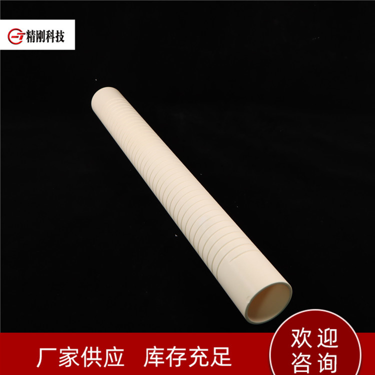 陶瓷管 绝缘陶瓷管 多款可选 工业耐高温陶瓷圆管