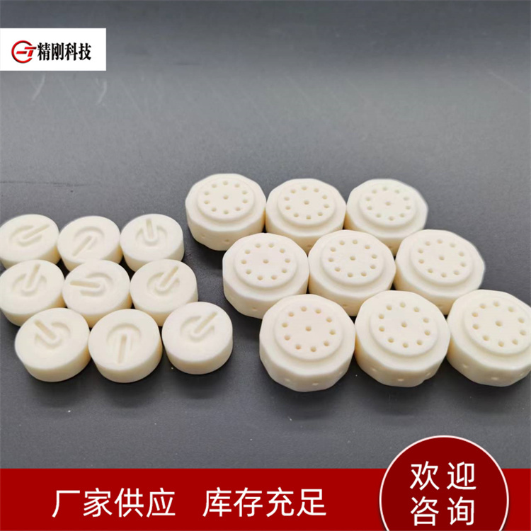 工业陶瓷 机械设备配件 工业陶瓷异形件 精刚生产