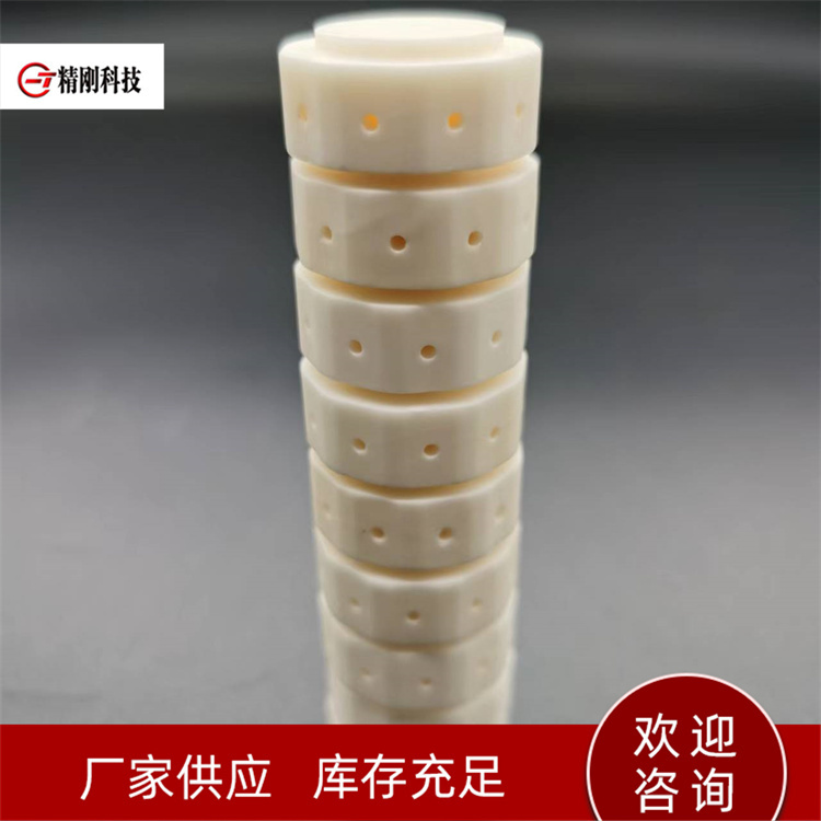 工业陶瓷 陶瓷零部件 工业陶瓷件 固定用陶瓷 可来图定制
