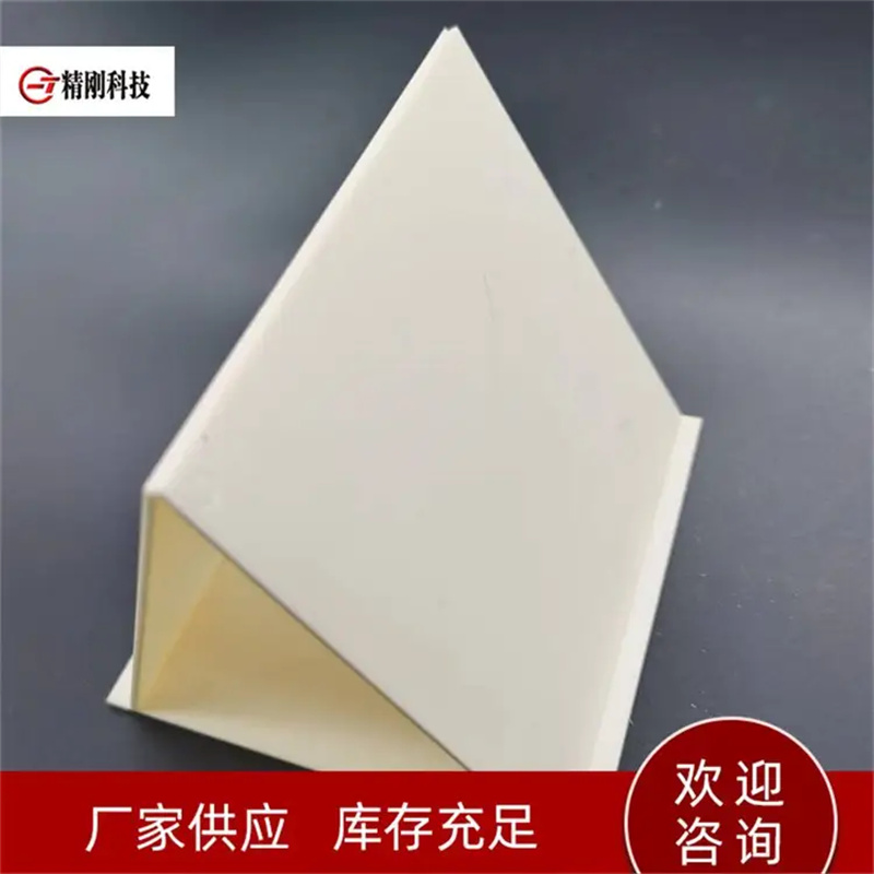 绝缘陶瓷 工业绝缘陶瓷件 耐高温