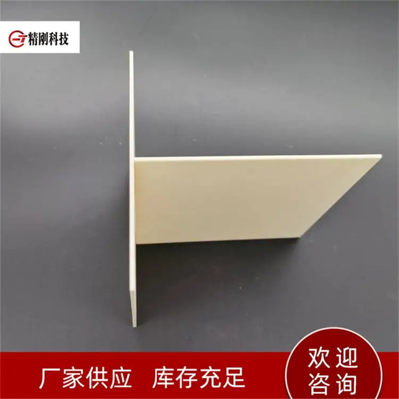 绝缘陶瓷 生产货源稳定 陶瓷刚玉绝缘管 精刚陶瓷 款式多样