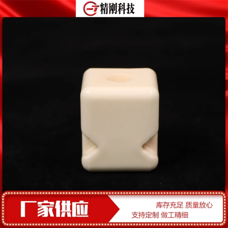 绝缘陶瓷件 耐高温氧化铝陶瓷 规格多样