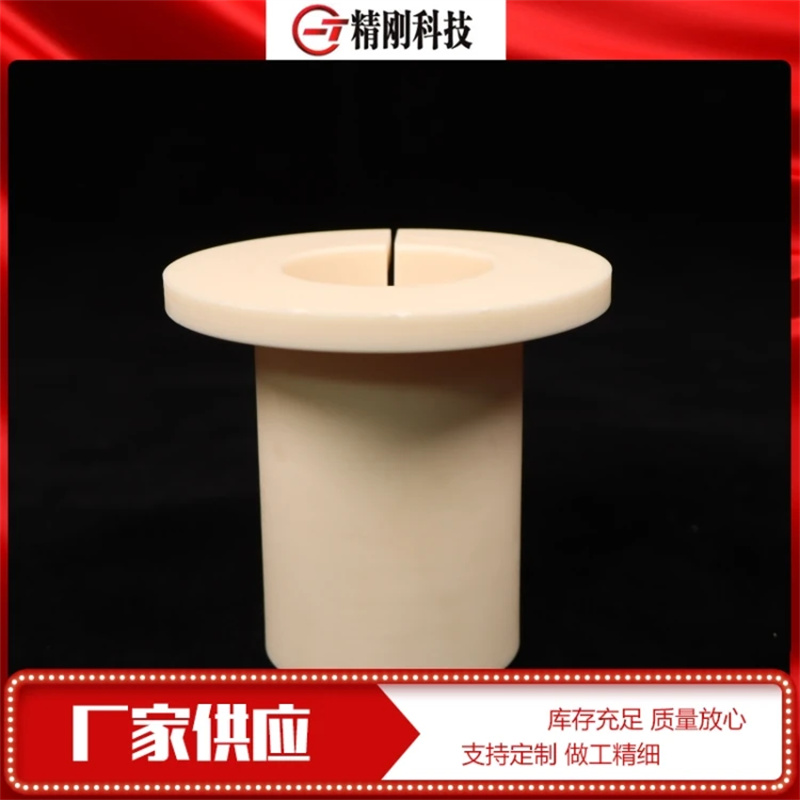 绝缘陶瓷 支持定制 耐高温绝缘陶瓷管 精刚生产