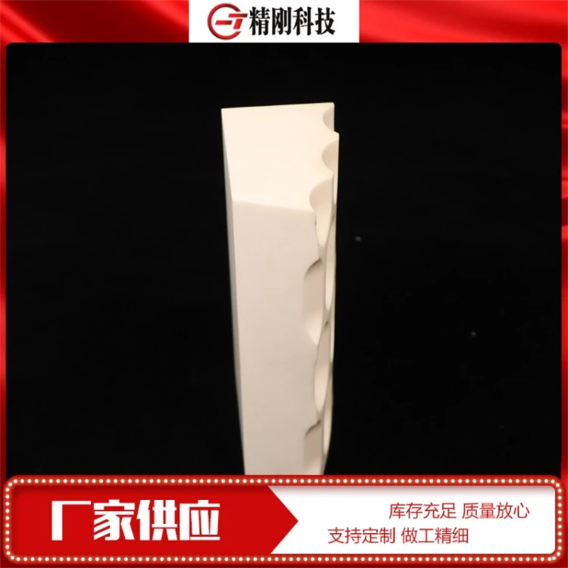 绝缘陶瓷 绝缘电子材料 按需定制 款式多样