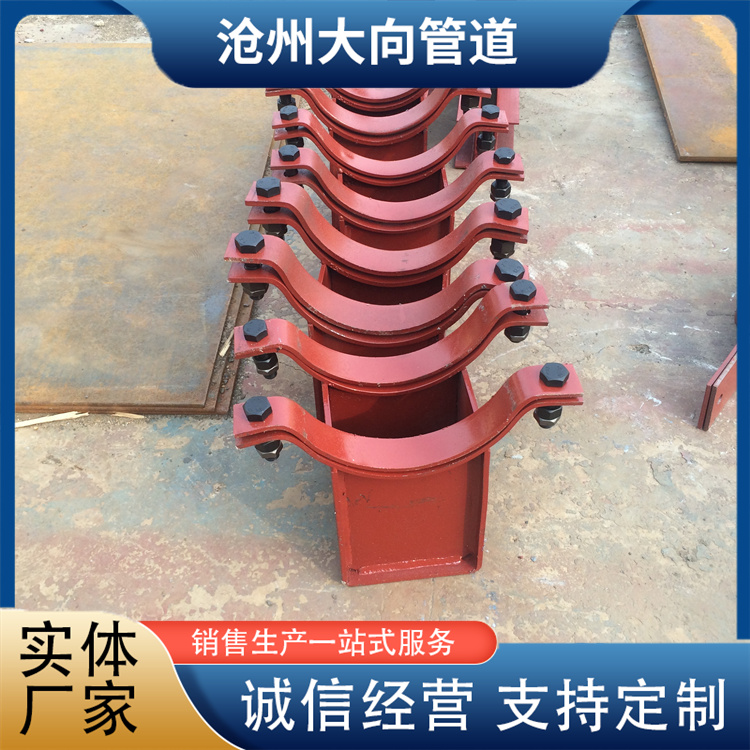 沧州大向管道 可调支座