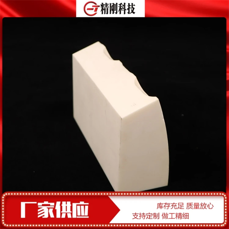 刚玉承烧板 粉末冶金陶瓷基板 镁稳定 钇稳定