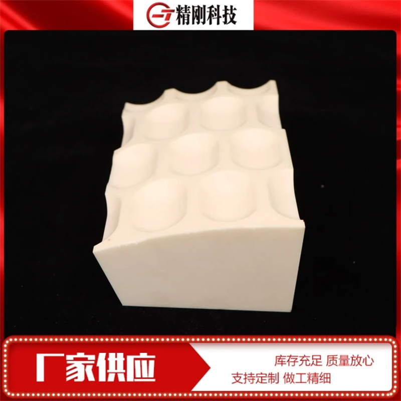 刚玉承烧板 异形陶瓷件 结构件 库存充足