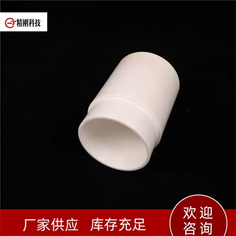 刚玉陶瓷坩埚 精刚出品 定制长期合作