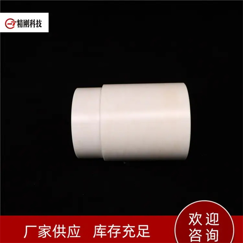 刚玉陶瓷坩埚 陶瓷坩埚 精刚 来图来样定制 量大可批